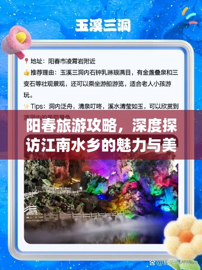 朴实无华