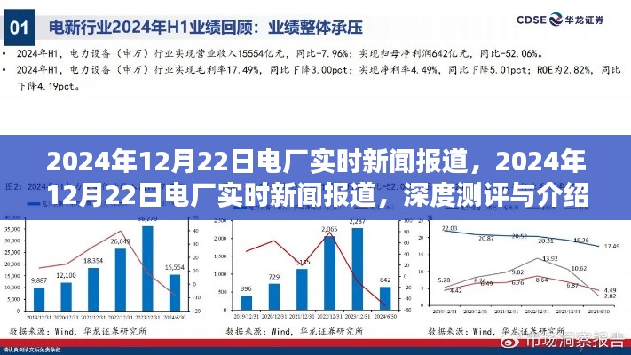 伸手不见五指 第2页