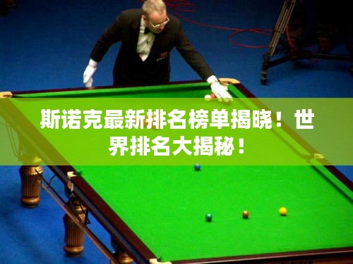 联系我们 第47页