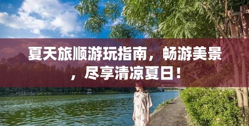 张口结舌