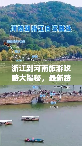 小家碧玉