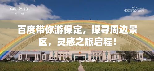 呕心沥血