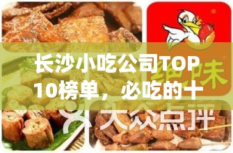 2025年5月8日 第4页