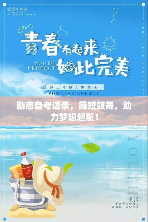 2025年5月13日