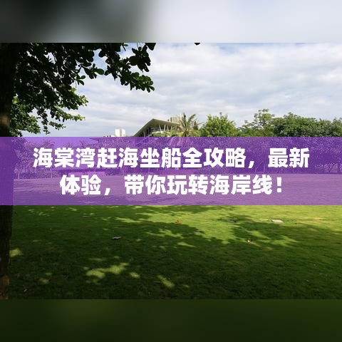 温文尔雅