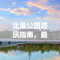 产品展示 第6页