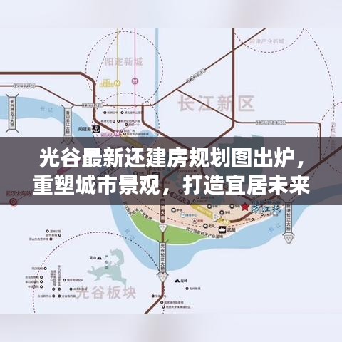 2025年5月26日 第2页