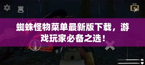怀真抱素