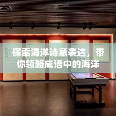 血脉喷张