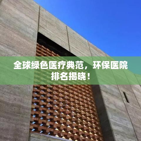 资料大全