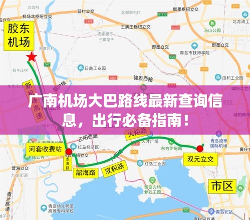 勤学苦练