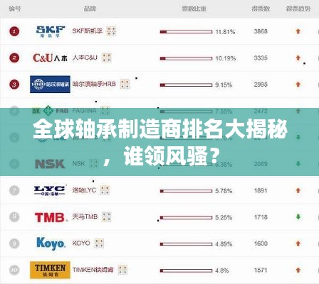 朴素无华