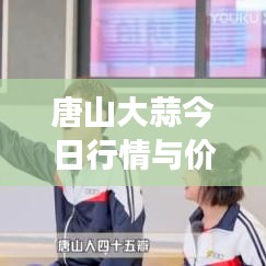 2025年6月10日